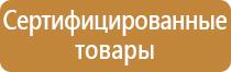аптечка первой помощи офисная виталфарм