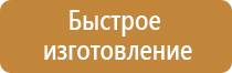 рамка алюминиевая а1 профиля
