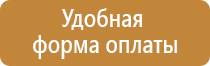 рамка алюминиевая а1 профиля