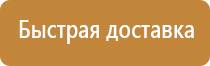 рамка алюминиевая а1 профиля
