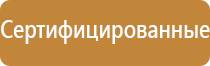 рамка алюминиевая а1 профиля