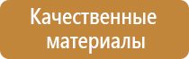 углекислотный огнетушитель оп 10