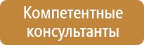 бирки кабельные маркировочные пластмассовые у134