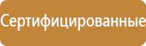 знак дорожного движения грузовик