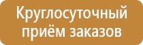 огнетушитель углекислотный оу 10 ярпожинвест