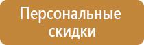 огнетушитель углекислотный оу 10 ярпожинвест