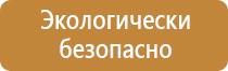 бирка кабельная маркировочная 135 круг