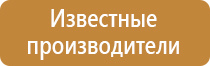 дорожный знак парковка запрещена работает эвакуатор