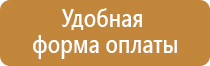 дорожный знак парковка запрещена работает эвакуатор