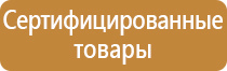 дорожный знак парковка запрещена работает эвакуатор