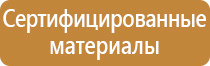 дорожный знак парковка запрещена работает эвакуатор