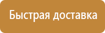 дорожный знак парковка запрещена работает эвакуатор