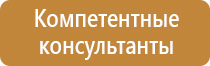 дорожный знак парковка запрещена работает эвакуатор