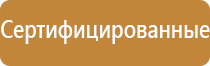 дорожный знак парковка запрещена работает эвакуатор