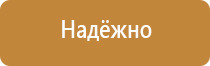 карта схема движения автобусов